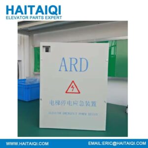 ARD For Elevator (Elevator Emergency Power Device)