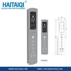 ZOPB011 COP For Elevator