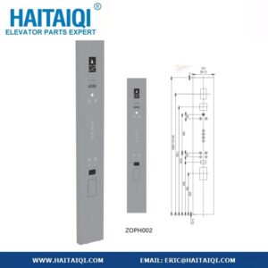 ZOPH002 COP For Elevator