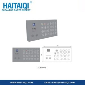 ZOPS002 COP For Elevator
