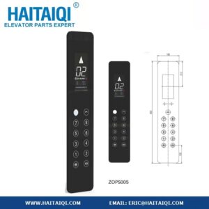 ZOPS005 COP For Elevator