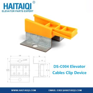 DS-C004 Cable clip device