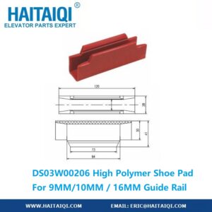 DS03W00206 High Polymer Shoe Pad