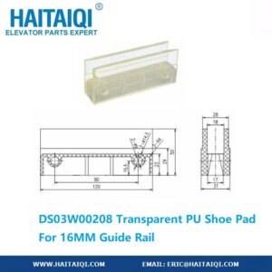 DS03W00208 Transparent PU Shoe Pad