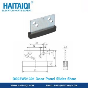 DS03W01301 Door Panel Slider Shoe