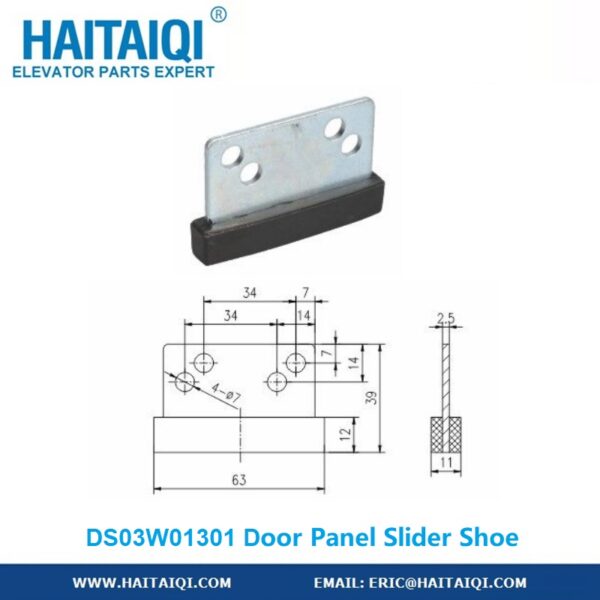 DS03W01301 Door Panel Slider Shoe