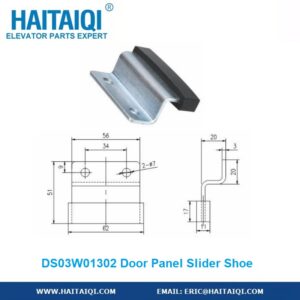 DS03W01302 Door Panel Slider Shoe