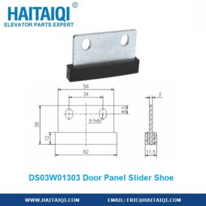 DS03W01303 Door Panel Slider Shoe