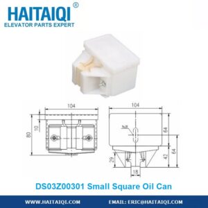 DS03Z00301 Small Square Oil Can