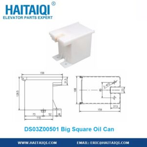 DS03Z00501 Big Square Oil Can