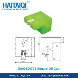 DS03Z00701 Square Oil Can
