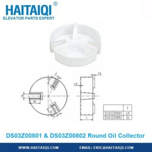 DS03Z00801 & DS03Z00802 Round Oil Collector