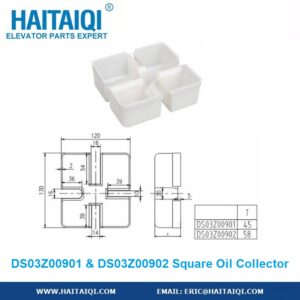 DS03Z00901 & DS03Z00902 Square Oil Collector