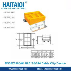 DS03Z010&011&012 &014 Cable clip device