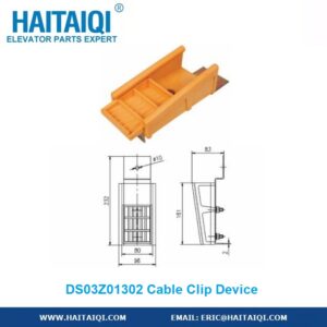 DS03Z01302 Cable clip device