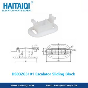 DS03Z03101 Escalator Sliding Block
