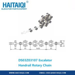 DS03Z03107 Escalator Handrail Rotary Chain