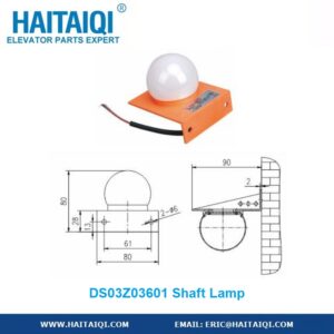 DS03Z03601 Shaft Lamp