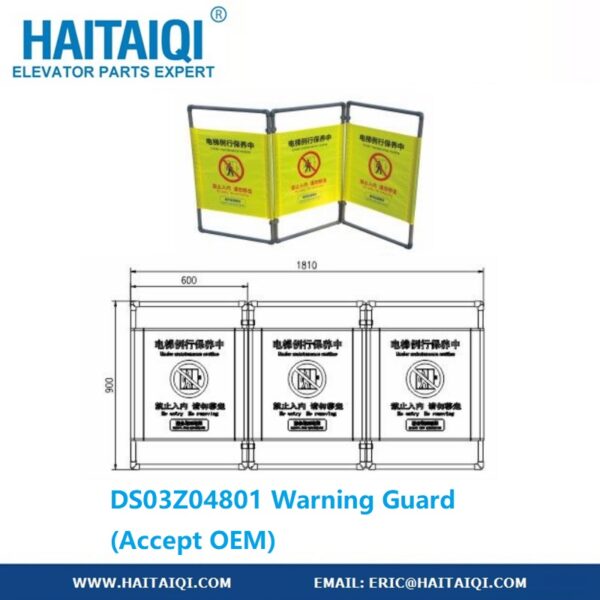 DS03Z04801 Warning Guard