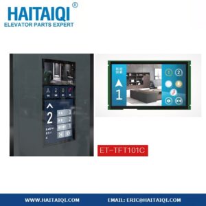 ET-TFT101C COP For Villas Elevator