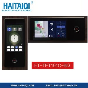 ET-TFT101C-BQ COP For Villas Elevator