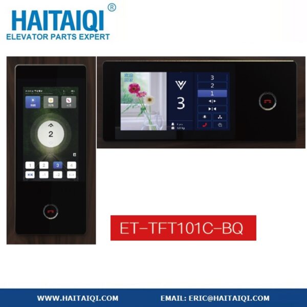 ET-TFT101C-BQ COP For Villas Elevator