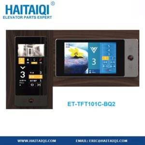 ET-TFT101C-BQ2 COP For Villas Elevator