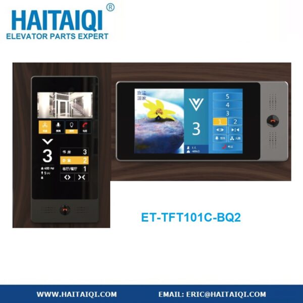 ET-TFT101C-BQ2 COP For Villas Elevator