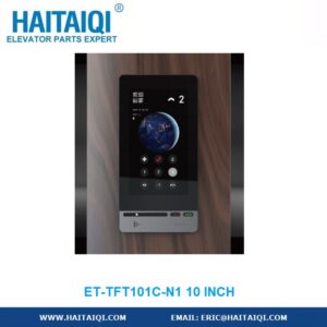 ET-TFT101C-N1 COP For Villas Elevator