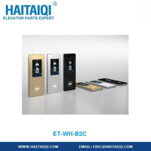 ET-WH-B2C LOP For Villas Elevator