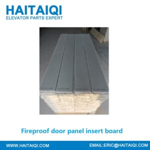 Fireproof door panel insert board