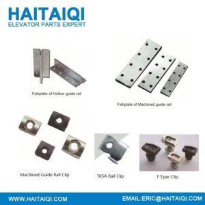 Guide Rail Clip & Fish Plate For Elevator