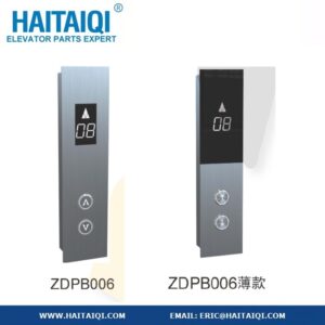 ZDPB006 & ZDPB006SLIM
