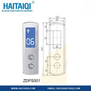 ZDPS001 LOP For Elevator