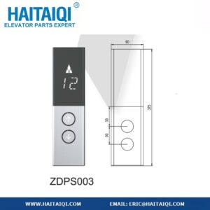 ZDPS003 LOP For Elevator
