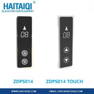 ZDPS014 & ZDPS014 TOUCH LOP For Elevator