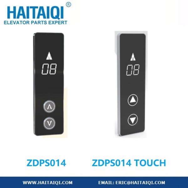 ZDPS014 & ZDPS014 TOUCH LOP For Elevator