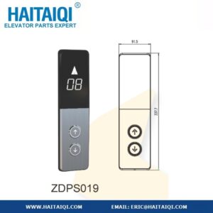 ZDPS019 LOP For Elevator