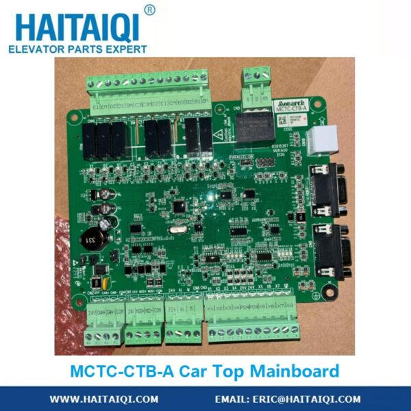 MCTC-CTB-A Car top box mainboard