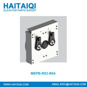 MEPB-R03-R04 Traction Machine Brake Block