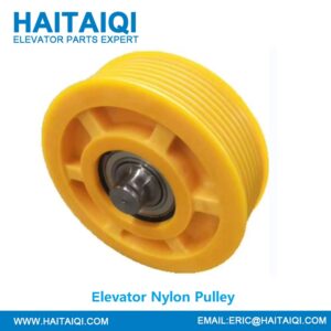 Elevator Nylon Pulley