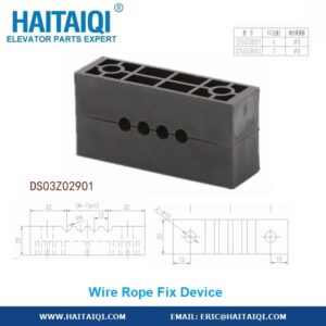 DS03Z02901 Wire Rope Fix Device