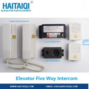 Elevator Five Way Intercom