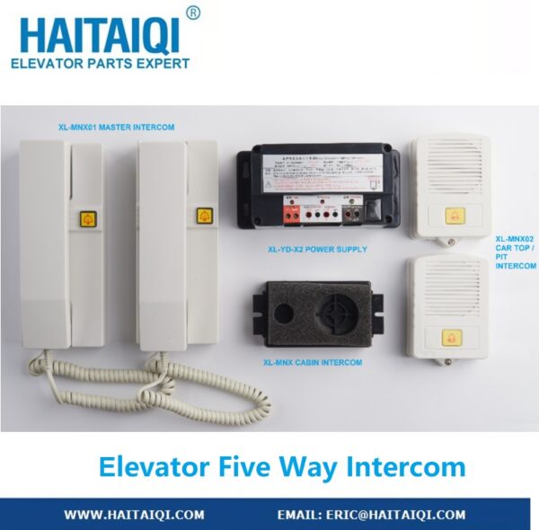 Elevator Five Way Intercom
