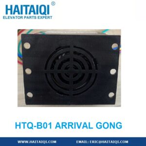 HTQ-B01 Arrival Gong
