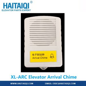XL-ARC Elevator Arrival Chime