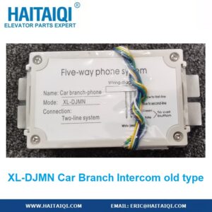 XL-DJMN Car Branch Intercom old type