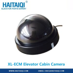 XL-ECM Elevator Cabin Camera