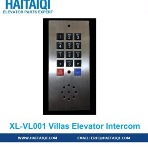 XL-VL001 Villas Elevator Intercom