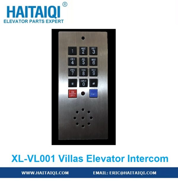 XL-VL001 Villas Elevator Intercom